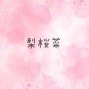 ヒメ日記 2025/09/20 21:23 投稿 梨桜菜【リオナ】 輝女