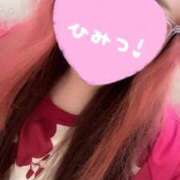 ヒメ日記 2025/07/18 15:21 投稿 (コスパ)高崎しおり 風俗イキタイいわき店