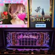 ヒメ日記 2025/09/01 17:16 投稿 安達 品川やすらぎ