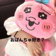 ヒメ日記 2025/06/06 06:15 投稿 結愛/ゆあ 贅沢なひと時