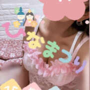 ヒメ日記 2026/03/03 13:51 投稿 ありあ 熟女の風俗最終章 宇都宮店