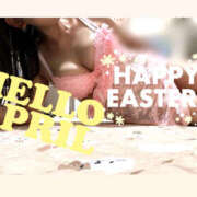 ヒメ日記 2026/04/27 09:46 投稿 ありあ 熟女の風俗最終章 宇都宮店