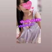 ありあ 休み😊❣️⏰ 熟女の風俗最終章 宇都宮店