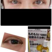 ありあ お詫び日記です。 熟女の風俗最終章 宇都宮店