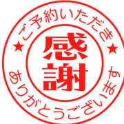 ヒメ日記 2026/07/06 14:09 投稿 ありあ 熟女の風俗最終章 宇都宮店