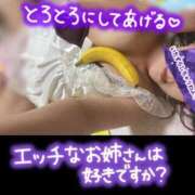 ヒメ日記 2026/07/07 09:03 投稿 ありあ 熟女の風俗最終章 宇都宮店