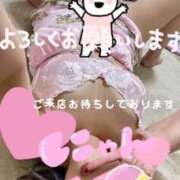 ヒメ日記 2026/07/11 06:51 投稿 ありあ 熟女の風俗最終章 宇都宮店
