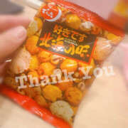 ヒメ日記 2025/05/27 21:33 投稿 愛奈 モアグループ所沢人妻城