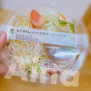 ヒメ日記 2025/06/09 20:57 投稿 愛奈 モアグループ所沢人妻城