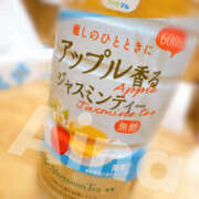 ヒメ日記 2025/08/11 17:03 投稿 愛奈 モアグループ所沢人妻城