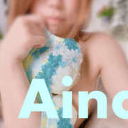 ヒメ日記 2025/09/02 20:36 投稿 愛奈 モアグループ所沢人妻城