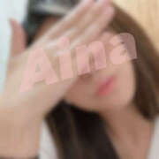 ヒメ日記 2025/09/24 22:36 投稿 愛奈 モアグループ所沢人妻城