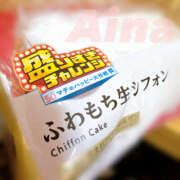 ヒメ日記 2025/11/29 19:03 投稿 愛奈 モアグループ所沢人妻城