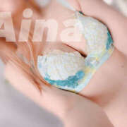 ヒメ日記 2025/12/12 08:03 投稿 愛奈 モアグループ所沢人妻城