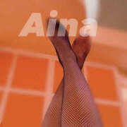 ヒメ日記 2025/12/24 20:27 投稿 愛奈 モアグループ所沢人妻城