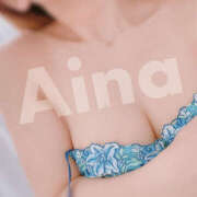 ヒメ日記 2026/02/09 09:42 投稿 愛奈 モアグループ所沢人妻城