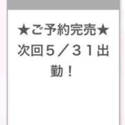 ヒメ日記 2025/05/31 11:49 投稿 なつめ E+アイドルスクール　大阪・日本橋店