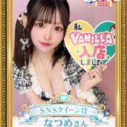 ヒメ日記 2025/08/07 16:09 投稿 なつめ E+アイドルスクール　大阪・日本橋店