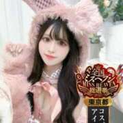 ヒメ日記 2025/10/17 00:39 投稿 なつめ E+アイドルスクール　大阪・日本橋店