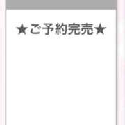 なつめ 完売ありがとうございます🙇‍♀️ E+アイドルスクール　大阪・日本橋店