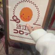 ヒメ日記 2025/11/12 13:00 投稿 【うまる】悩殺級のキス好き おねだり宮崎