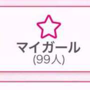 ヒメ日記 2025/07/16 09:00 投稿 夢咲あるの 水戸ソープ アイドル彼女