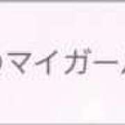 ヒメ日記 2025/07/17 11:30 投稿 夢咲あるの 水戸ソープ アイドル彼女