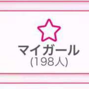 ヒメ日記 2025/07/18 09:01 投稿 夢咲あるの 水戸ソープ アイドル彼女