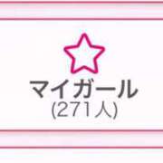 ヒメ日記 2025/07/20 11:30 投稿 夢咲あるの 水戸ソープ アイドル彼女