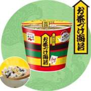 ヒメ日記 2025/09/14 19:44 投稿 夢咲あるの 水戸ソープ アイドル彼女