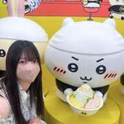 ヒメ日記 2025/06/04 20:56 投稿 ゆま FResh(素人・可愛い)都城店