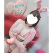 ヒメ日記 2025/05/29 17:16 投稿 ◆れな◆ 広島超性感マッサージ倶楽部 マル秘世界