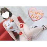 ヒメ日記 2025/06/08 22:35 投稿 ◆れな◆ 広島超性感マッサージ倶楽部 マル秘世界