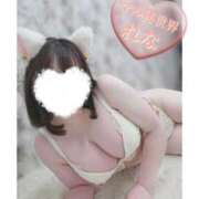 ヒメ日記 2025/06/13 13:58 投稿 ◆れな◆ 広島超性感マッサージ倶楽部 マル秘世界