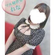 ヒメ日記 2025/06/17 19:07 投稿 ◆れな◆ 広島超性感マッサージ倶楽部 マル秘世界