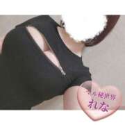 ヒメ日記 2025/06/21 16:22 投稿 ◆れな◆ 広島超性感マッサージ倶楽部 マル秘世界