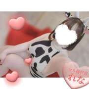 ヒメ日記 2025/06/28 19:00 投稿 ◆れな◆ 広島超性感マッサージ倶楽部 マル秘世界