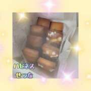 ヒメ日記 2025/07/17 06:26 投稿 せつな ハピネス東京 吉原店