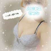 ヒメ日記 2025/08/09 10:46 投稿 せつな ハピネス東京 吉原店