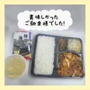 ヒメ日記 2025/09/12 13:46 投稿 せつな ハピネス東京 吉原店