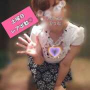 ヒメ日記 2025/10/18 07:06 投稿 せつな ハピネス東京 吉原店