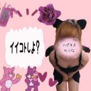 ヒメ日記 2025/11/07 17:26 投稿 せつな ハピネス東京 吉原店