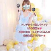 ヒメ日記 2026/02/17 14:36 投稿 せつな ハピネス東京 吉原店