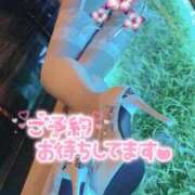 ヒメ日記 2025/05/28 08:36 投稿 あさみ One More 奥様　西船橋店