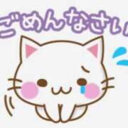 ヒメ日記 2025/06/05 09:46 投稿 あさみ One More 奥様　西船橋店