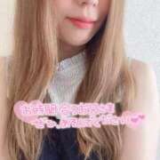 ヒメ日記 2025/06/18 09:16 投稿 あさみ One More 奥様　西船橋店