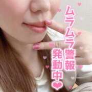 ヒメ日記 2025/06/26 09:16 投稿 あさみ One More 奥様　西船橋店