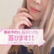 ヒメ日記 2025/07/07 12:36 投稿 あさみ One More 奥様　西船橋店