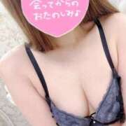 ヒメ日記 2025/08/24 09:33 投稿 あさみ One More 奥様　西船橋店