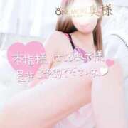 ヒメ日記 2025/09/20 09:06 投稿 あさみ One More 奥様　西船橋店